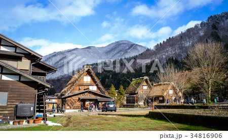 Historic Village of Shirakawago at winter 34816906