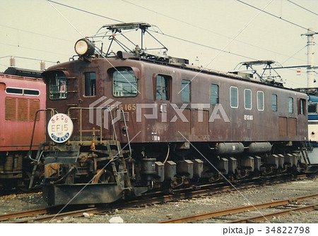 国鉄　EF15型電気機関車　165号機高崎第二機関区 34822798
