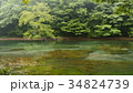 十和田湖 34824739