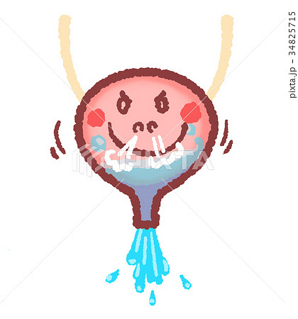 動きすぎる膀胱 尿ありのイラスト素材 動きすぎる膀胱 尿ありのイラスト素材