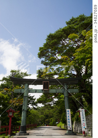 二荒山神社中宮祠　鳥居 34827089