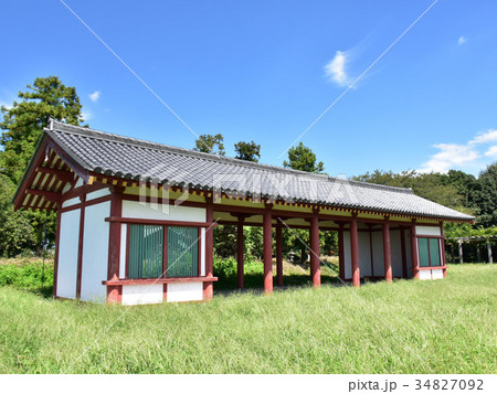 栃木市 下野国庁跡 栃木市 下野国庁跡 34827092