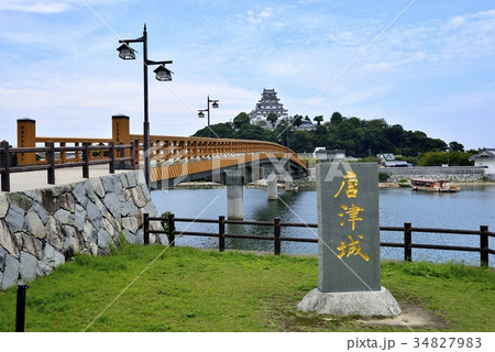 佐賀県 唐津城 佐賀県 唐津城 34827983