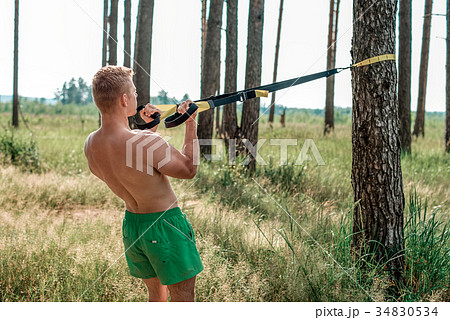 Male athlete excellent training training loops Male athlete excellent training training loops 34830534