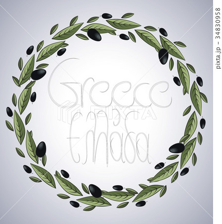 Greece Greece 34830958