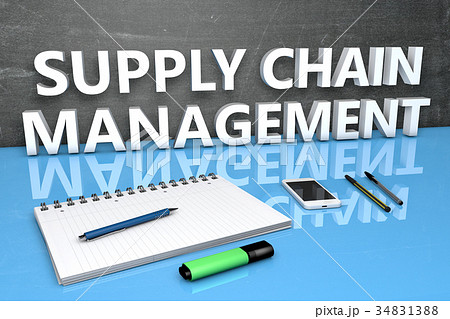 Supply Chain Management 34831388