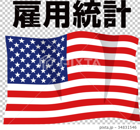 Employment statistics illustration 34831546