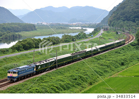 EF651128特別なトワイライトエクスプレス 34833514