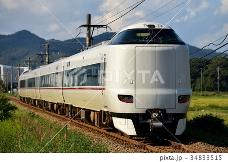 287系特急こうのとり4両 287系特急こうのとり4両 34833515