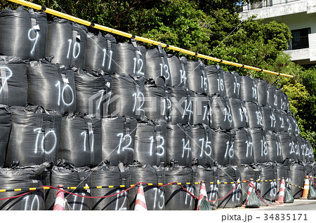 大きい土嚢 大きい土嚢 34835171