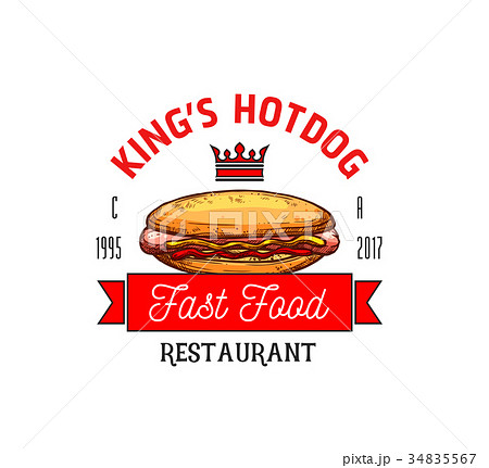Hot dog restaurant fast food vector icon 34835567