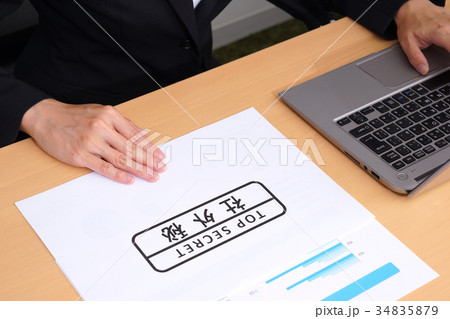 社外秘　女性　オフィス 34835879