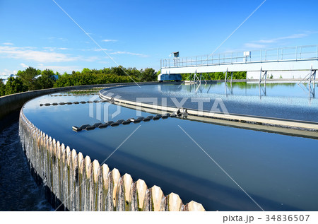 Modern urban wastewater treatment plant. Modern urban wastewater treatment plant. 34836507