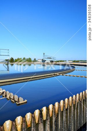 Modern urban wastewater treatment plant. 34836508