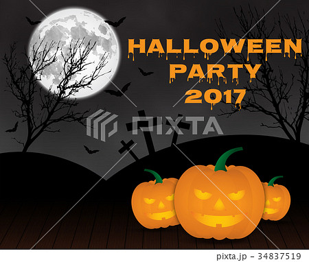 Halloween pumpkins on blue Moon background 34837519