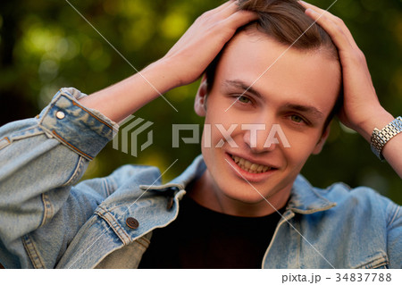 Joy and happiness Joy and happiness 34837788