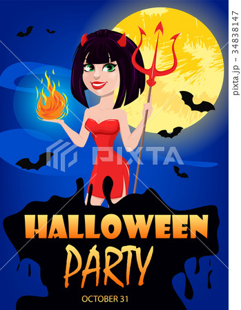 Devil girl for Halloween. Sexy she-devil 34838147