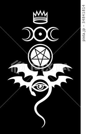EVIL EYE (The Greater Malefic) EVIL EYE (The Greater Malefic) 34841814