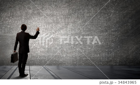 My business strategy 34843965