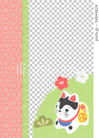 年賀2018狛犬張子赤緑和紙 34844624