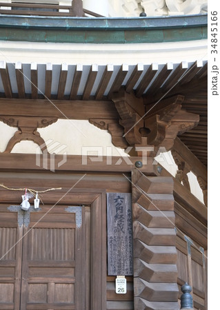 ２０１６年高野山・壇上伽藍の六角経蔵その８ 34845166