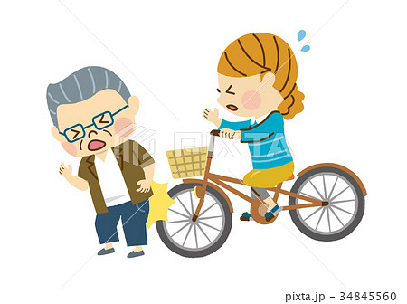 自転車事故 女性 自転車事故 女性 34845560