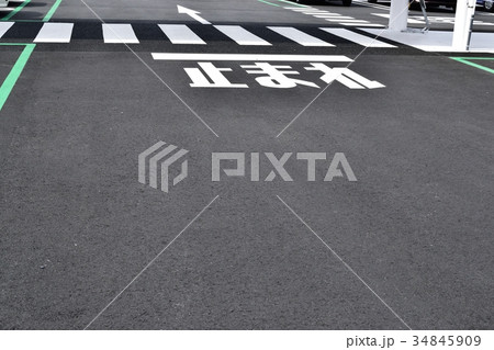 道路標示 道路標示 34845909