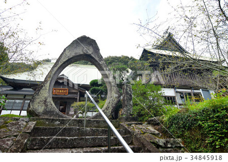 石水寺 石水寺 34845918