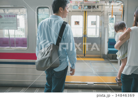 tramcar　　撮影協力：京王電鉄株式会社 34846369
