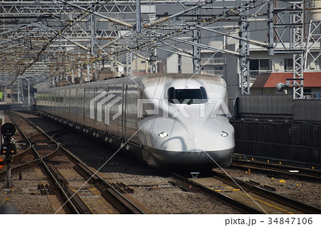 東海道新幹線 34847106