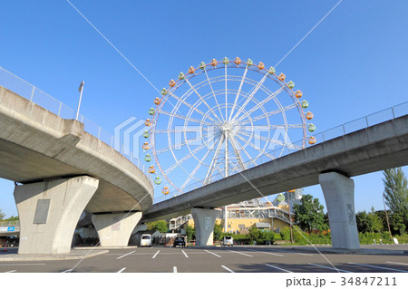 川島ハイウェイオアシス 34847211