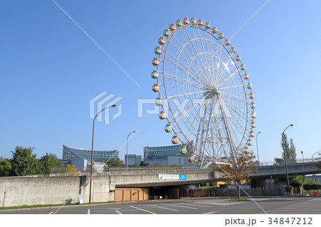 川島ハイウェイオアシス 川島ハイウェイオアシス 34847212