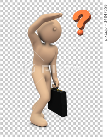 遠くを見渡すキャラクター 遠くを見渡すキャラクター 34847559