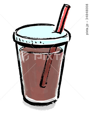 Brush Drawing Ice Coffee Stock Illustration