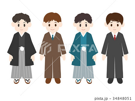男性 袴 スーツ 成人式 お正月 イラストのイラスト素材