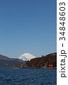 芦ノ湖湖畔から望む富士山 34848603