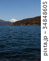 芦ノ湖畔からの富士山 34848605
