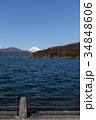 芦ノ湖湖畔から望む富士山 34848606