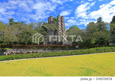 韮山反射炉 34850858