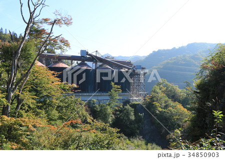 八ッ場ダム本体工事(群馬県) 八ッ場ダム本体工事(群馬県) 34850903