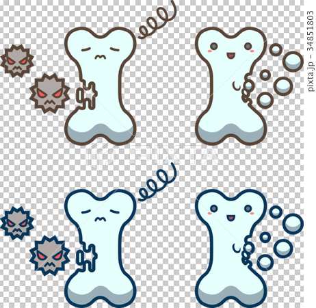 かわいい骨作る壊す 34851803