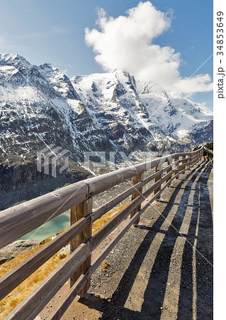 Grossglockner High Alpine Road in Austria. 34853649