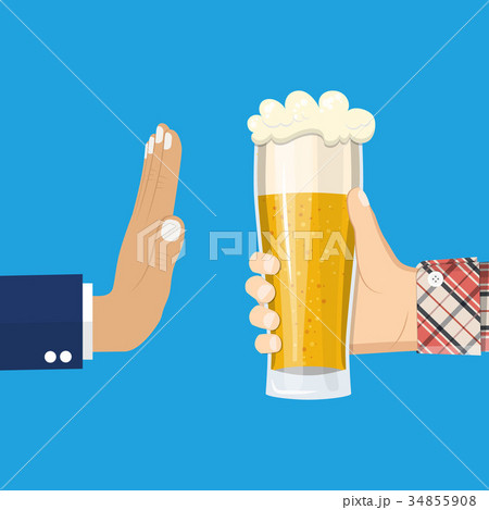 Man offers to drink 34855908