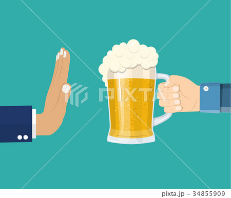 Man offers to drink Man offers to drink 34855909