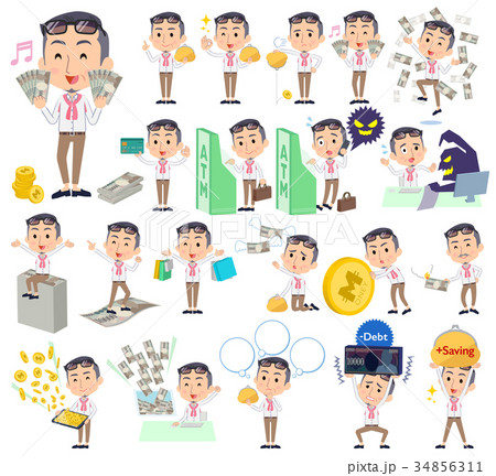 producer middle men_money producer middle men_money 34856311