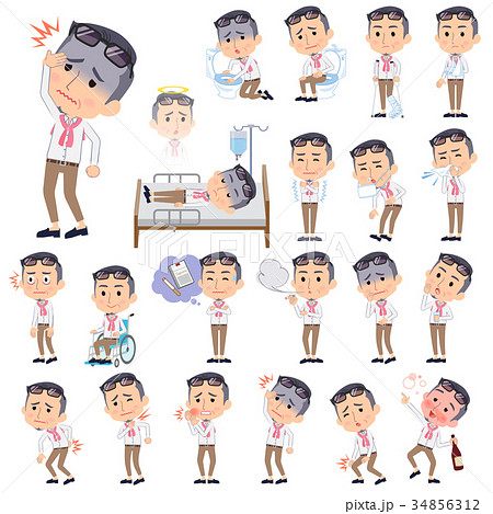 producer middle men_sickness 34856312