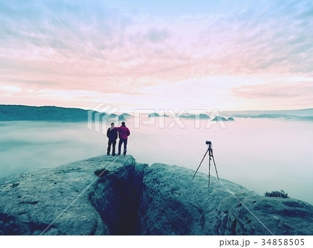 Photographying in wild nature. Nature photographer 34858505