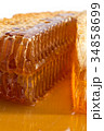 Honeycomb 34858699
