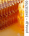 Honeycomb 34858700