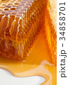 Honeycomb 34858701